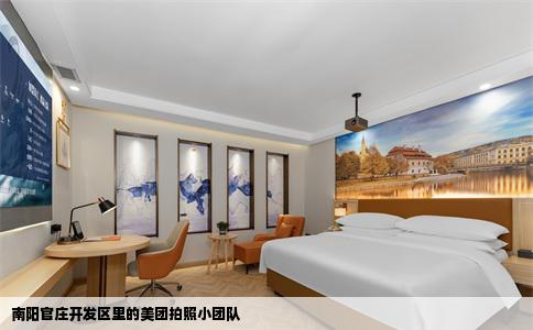 南阳官庄开发区里的美团拍照小团队