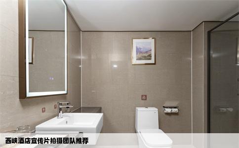 西峡酒店宣传片拍摄团队推荐