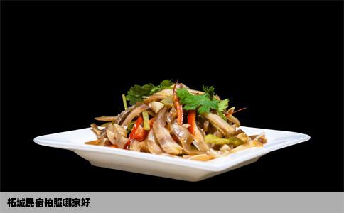 柘城民宿拍照哪家好