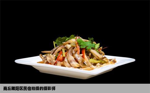商丘睢阳区民宿拍摄的摄影师