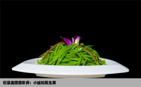 杞县美团摄影师：小城拍照生意