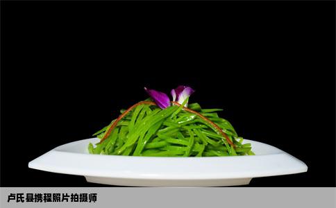 卢氏县携程照片拍摄师